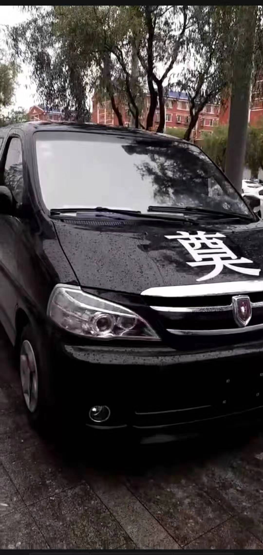 兰州冰棺车出租 殡仪车