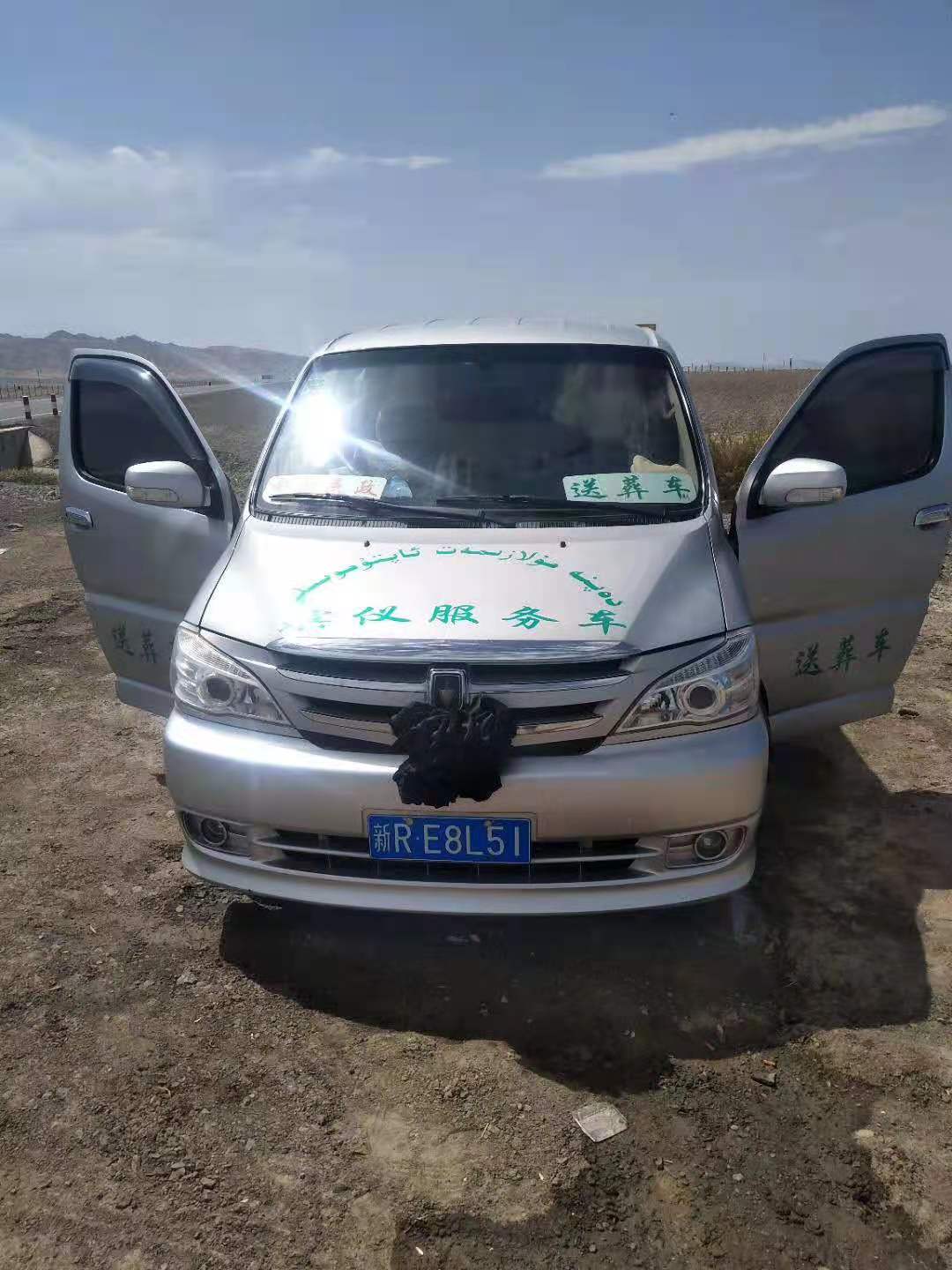 兰州灵车殡仪车